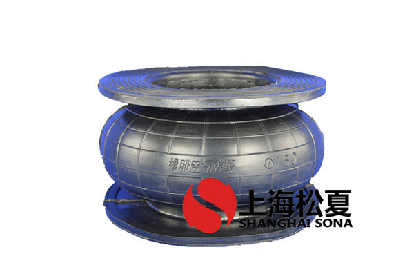 空氣彈簧使用環(huán)境