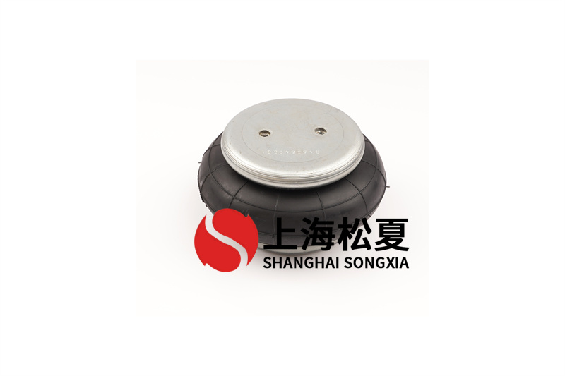 ??振動(dòng)試驗(yàn)臺JBF240-180-1型空氣彈簧的作用