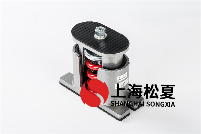 空調(diào)通風(fēng)設(shè)備<a href='/' target='_blank'><u>減震器</u></a>和柔性連接的區(qū)別有哪些？