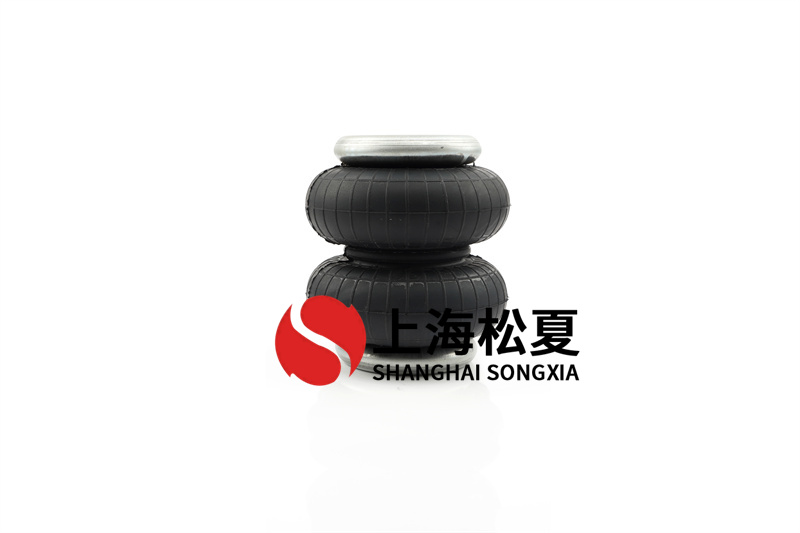 JBF250/255-2空氣彈簧用在振動(dòng)測實(shí)臺